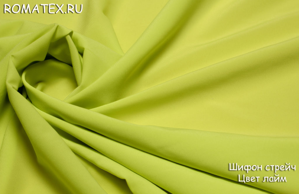 шифон стрейч цвет лайм шифон стрейч цвет лайм