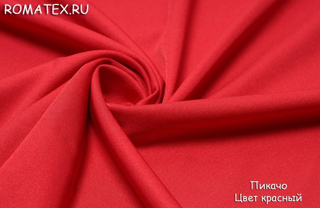 пикачо цвет красный пикачо цвет красный