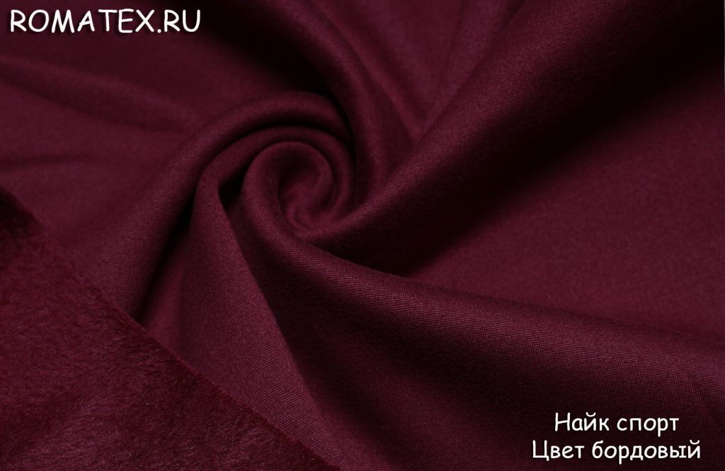 найк спорт цвет бордовый найк спорт цвет бордовый